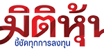 Logo-mitihoon