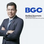 BGC คุณศิลปรัตน์ (1)