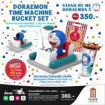 Bucket Set Doraemon