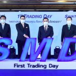 SMD 1st Trading day