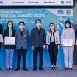 ภาพข่าวBlueScope Design Awards r2