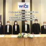 Photo Release_WICE AGM 2565