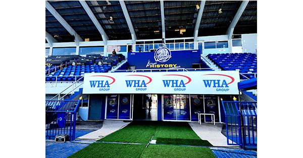 WHA GROUP supports Rayong FC  Change the name of the home stadium to “WHA RAYONG STADIUM” to support sports and improve the quality of life of community